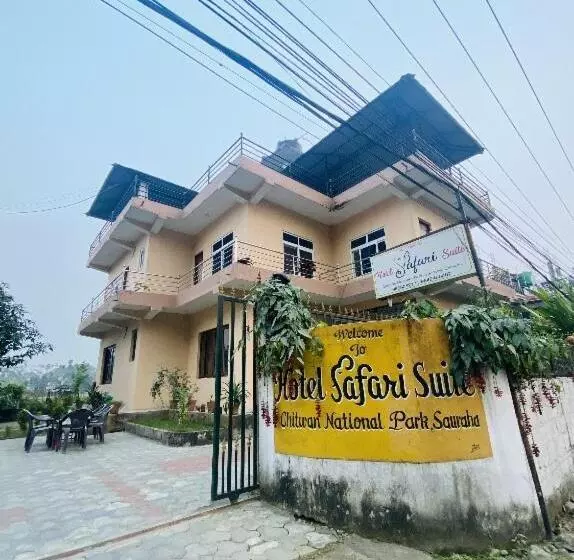 تختخواب و صبحانه Safari Suite