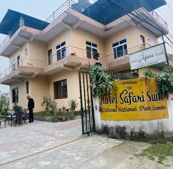 تختخواب و صبحانه Safari Suite