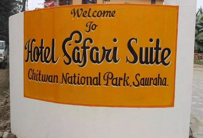 تختخواب و صبحانه Safari Suite