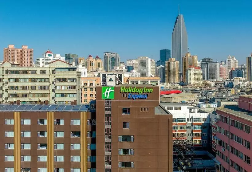 ホテル Holiday Inn Express Lanzhou Zhengning Road By Ihg