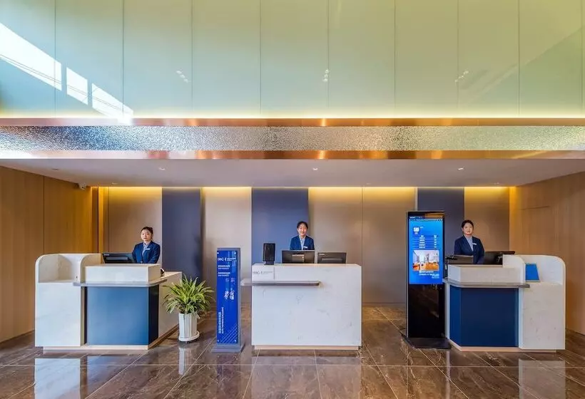 ホテル Holiday Inn Express Lanzhou Zhengning Road By Ihg