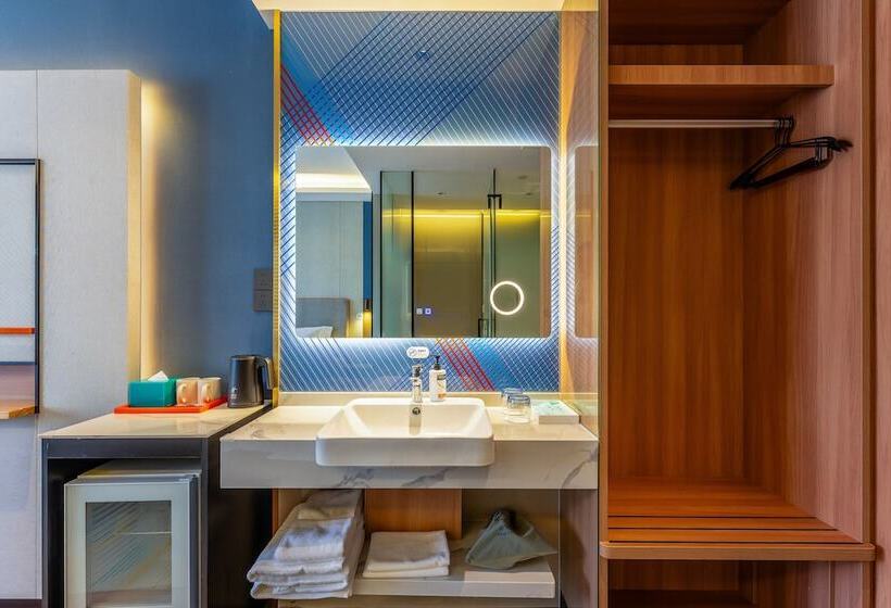 Otel Holiday Inn Express Lanzhou Zhengning Road By Ihg