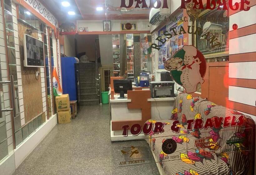 5 Mint Walking From Dargah Hotel Dabi Palace