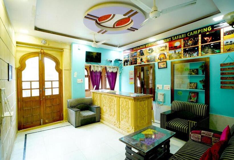 Hotel Moscow Haveli & Desert Safari