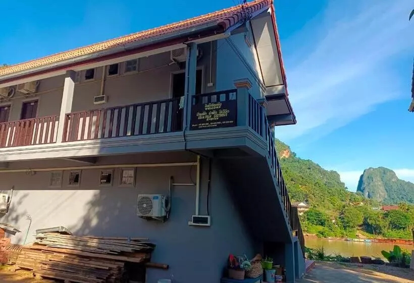 ペンション Khamphan Guesthouse