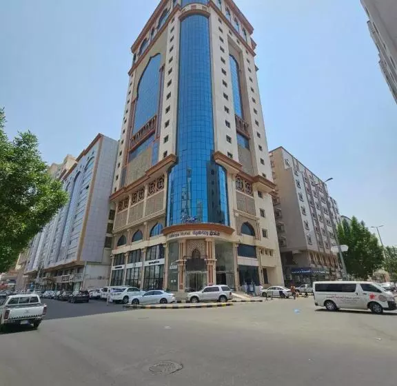 Rafahya Hotel Makkah