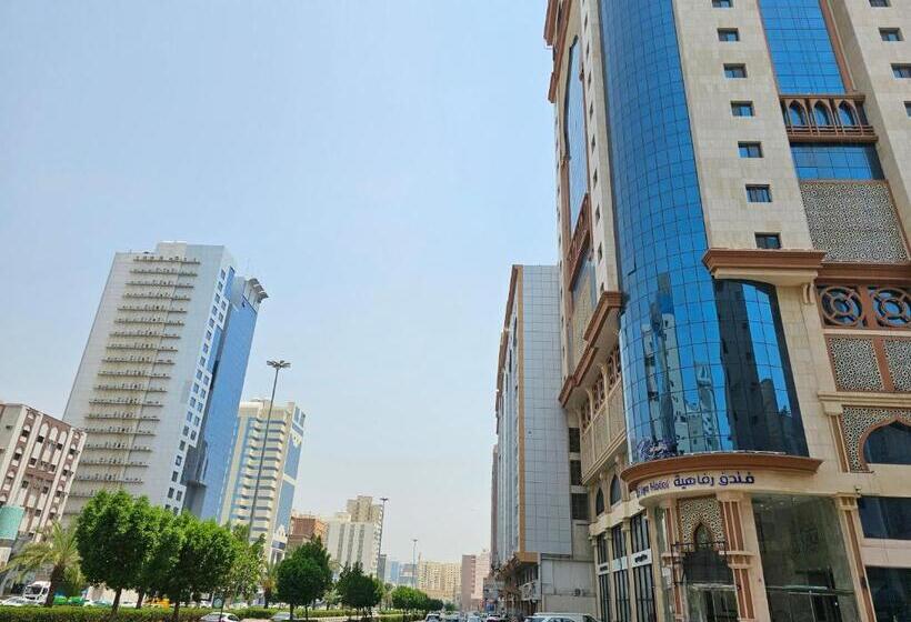 Rafahya Hotel Makkah