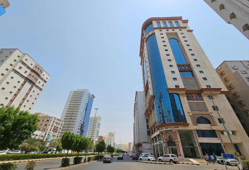 Rafahya Hotel Makkah