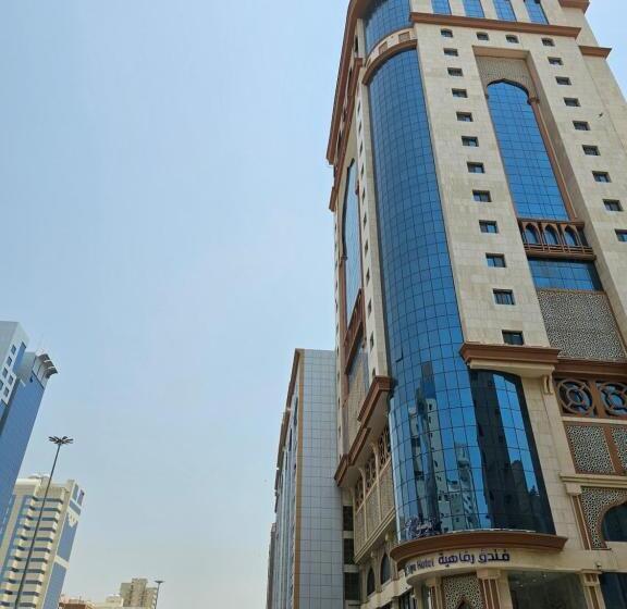Rafahya Hotel Makkah