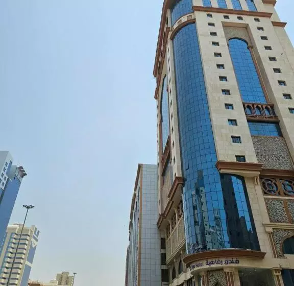 Rafahya Hotel Makkah
