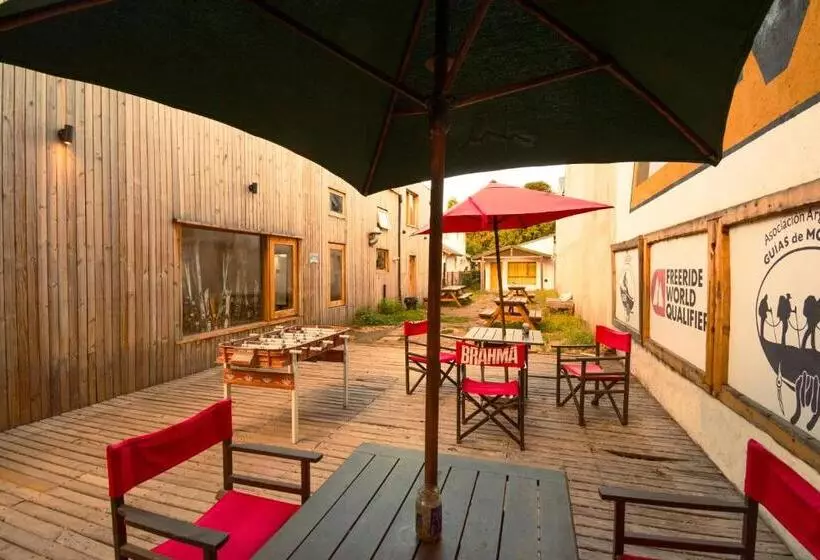 ユースホステル El Refugio Casa De Montaña