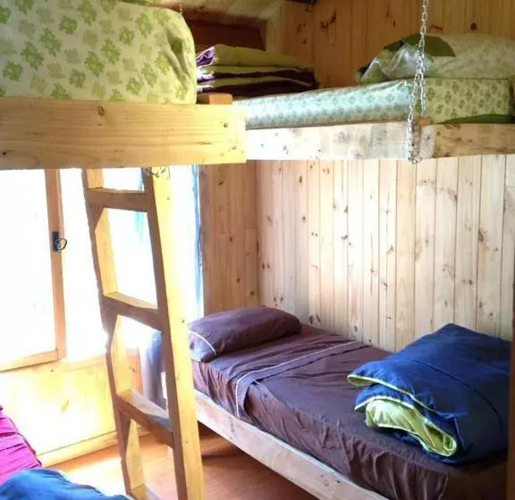 ユースホステル El Refugio Casa De Montaña