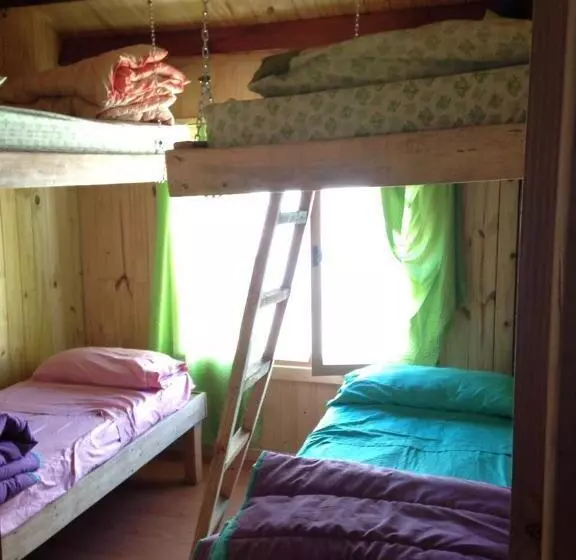 ユースホステル El Refugio Casa De Montaña