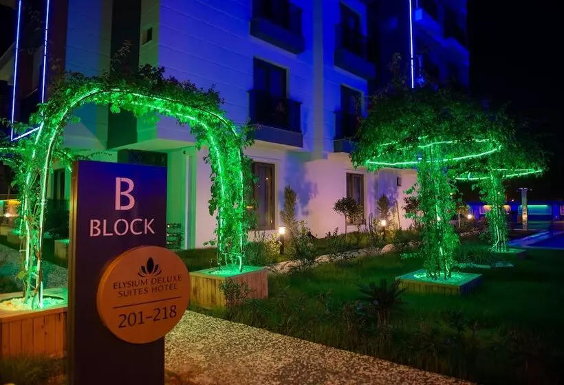ホテル Elysium Deluxe Suites