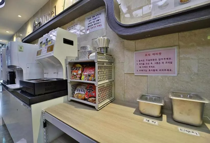 포항 에이원 호텔 죽도 Pohang A1 Jukdo