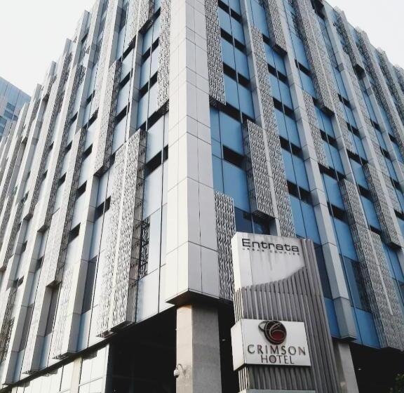 فندق Entrata Condo Alabang