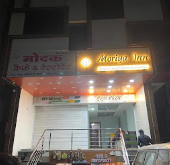 בית מלון כפרי Moriya Inn,sanawad