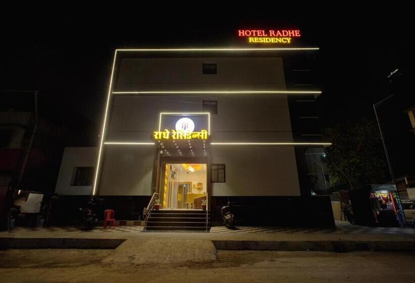 Hotel Radhe Residency