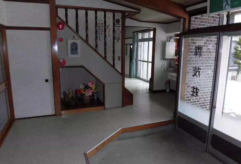 旅館 Morishigesou