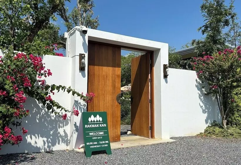 Rakmak Kan Resort & Cafe