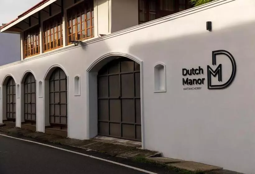هتل Dutch Manor Boutique