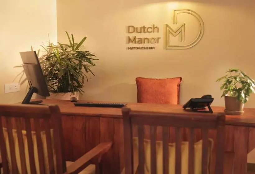 هتل Dutch Manor Boutique
