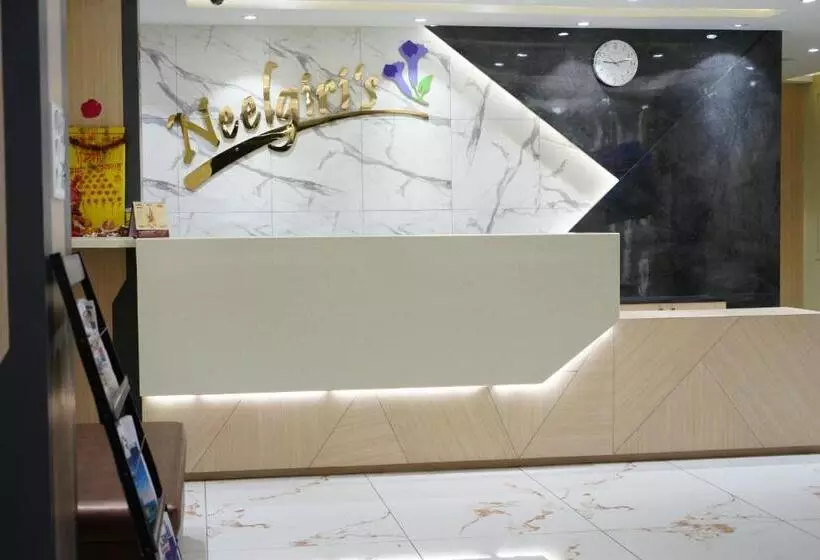 ホテル Neelgiri Grand