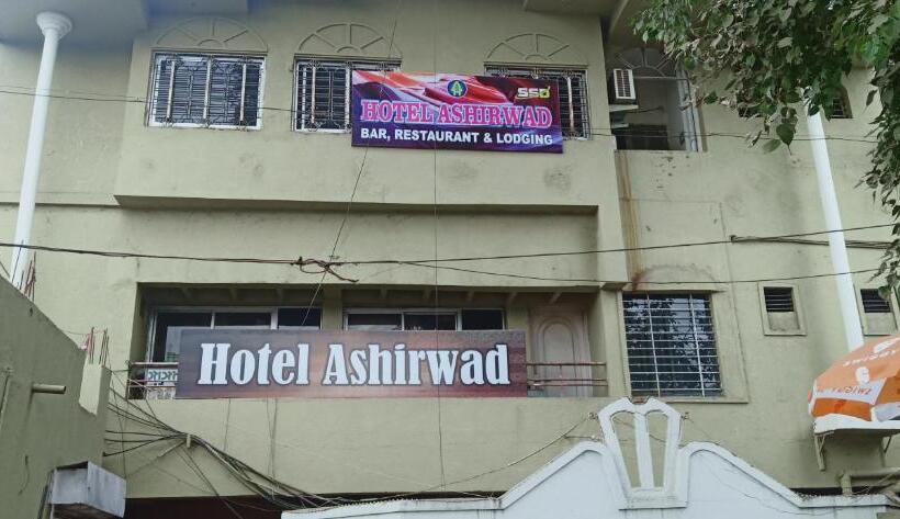 ホテル Ashirwad