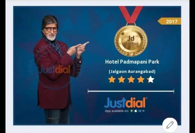 ホテル Padmapani Park Fardapur