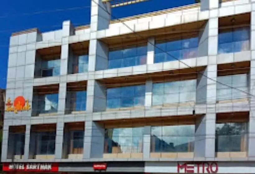 ホテル Sarthak Bhopal