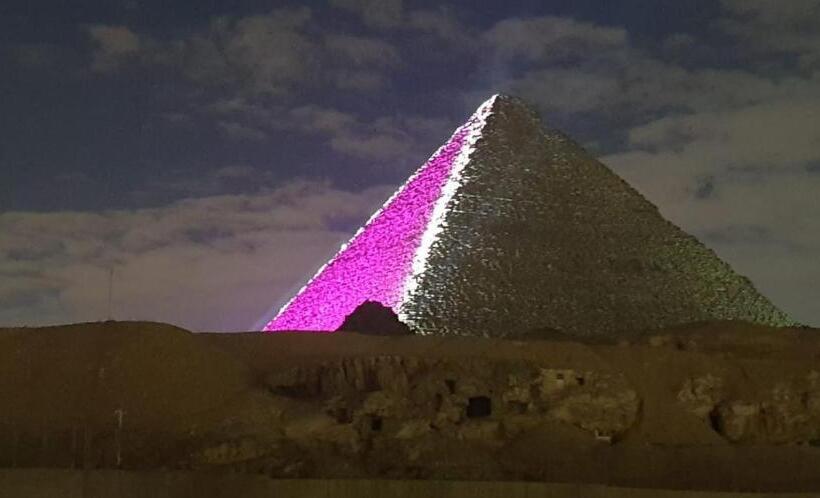 هتل Soul Pyramids View