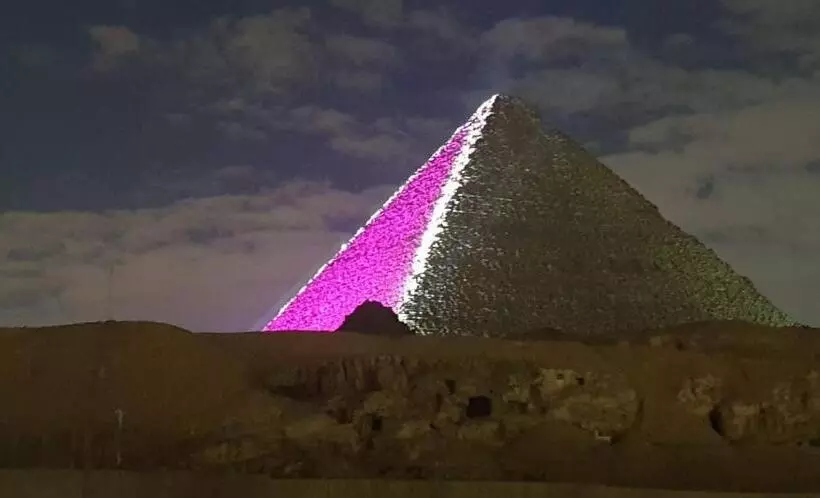 هتل Soul Pyramids View