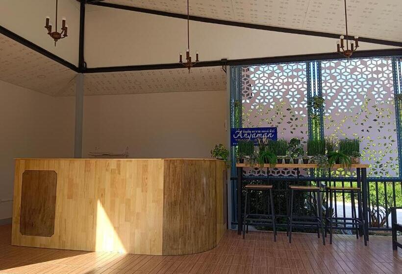 อัญมัน ลันตา Anyaman Lanta