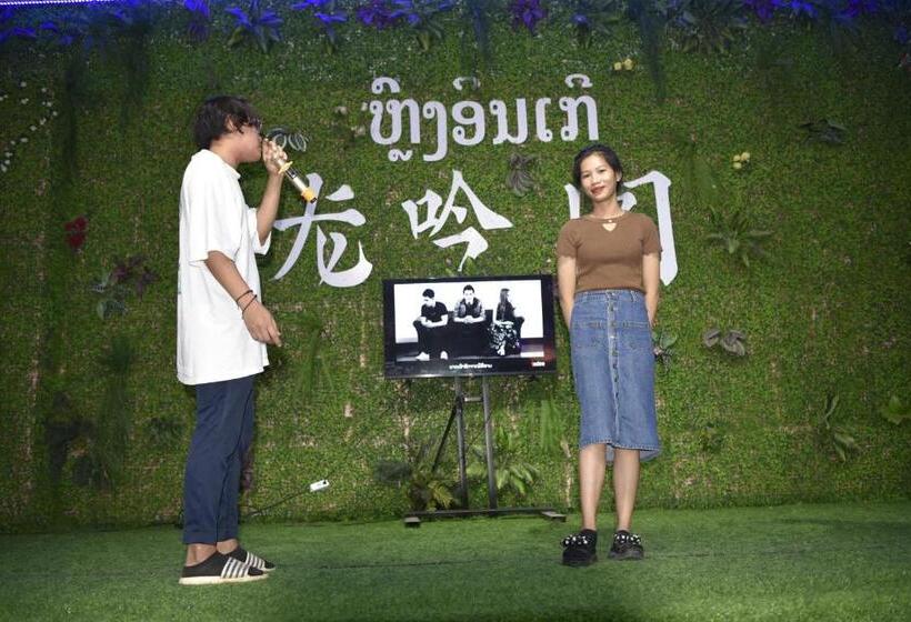 호텔 龙吟阁小别墅