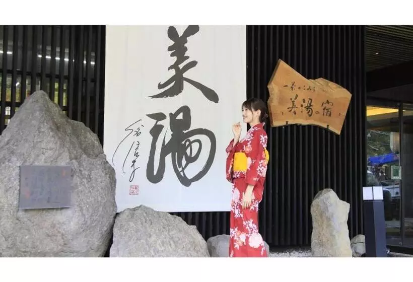 هتل Ryokan Biyu No Yado   Vacation Stay 16236v