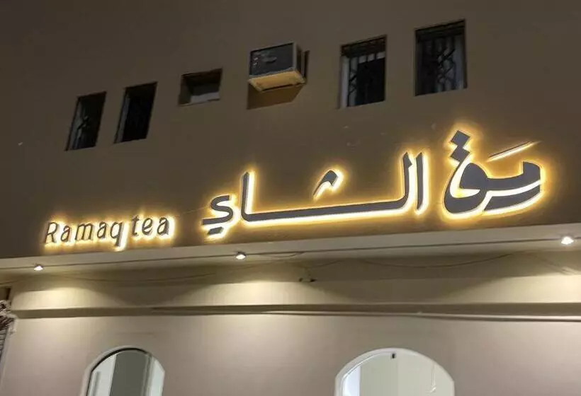 Lomakeskus كانا