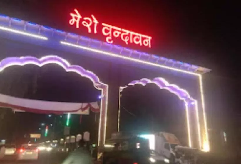 ホテル Radha Krishna Dham Beside Iskon Gowsala,vrindavan