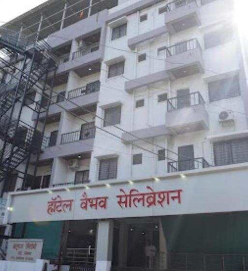 ホテル Vaibhav,akola