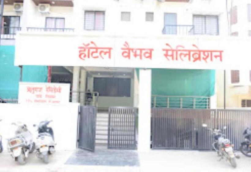 ホテル Vaibhav,akola