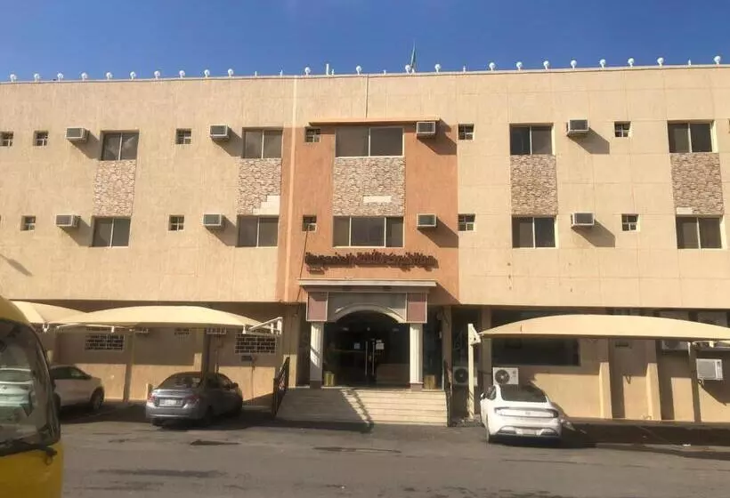 سكن الحياة للشقق المخدومة