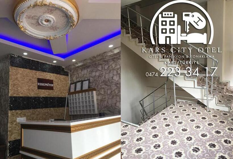 تختخواب و صبحانه Kars City Otel
