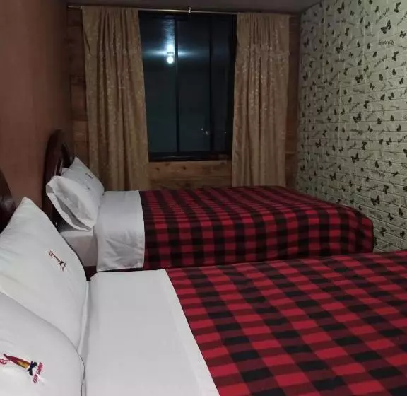 ホテル Hostal Restaurante El Fogón Campero
