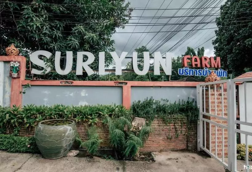 Majatalo Suriyan Villa Erawan Kanchanaburi สุริยัน วิลล่า เอราวัณ กาญจนบุรี