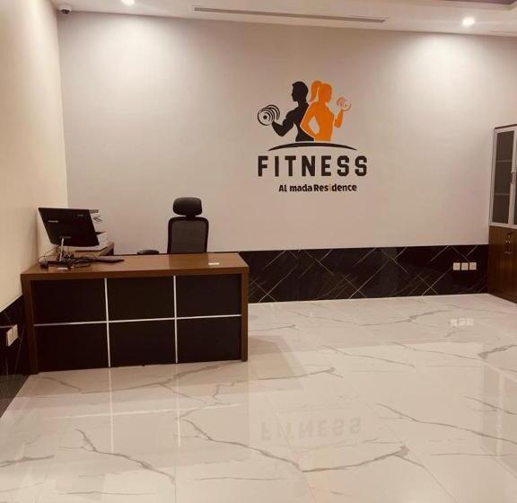 هتل Al Mada Al Arabia