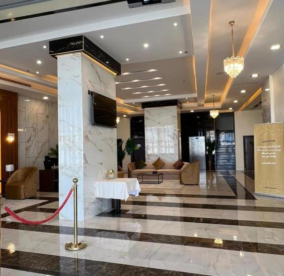 هتل Al Mada Al Arabia