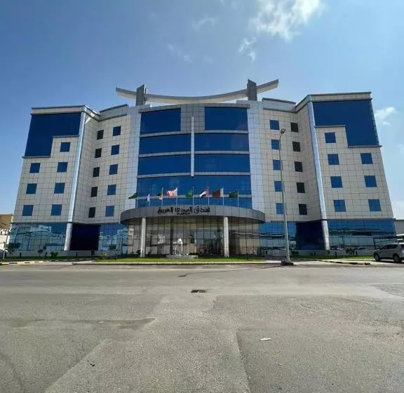 هتل Al Mada Al Arabia