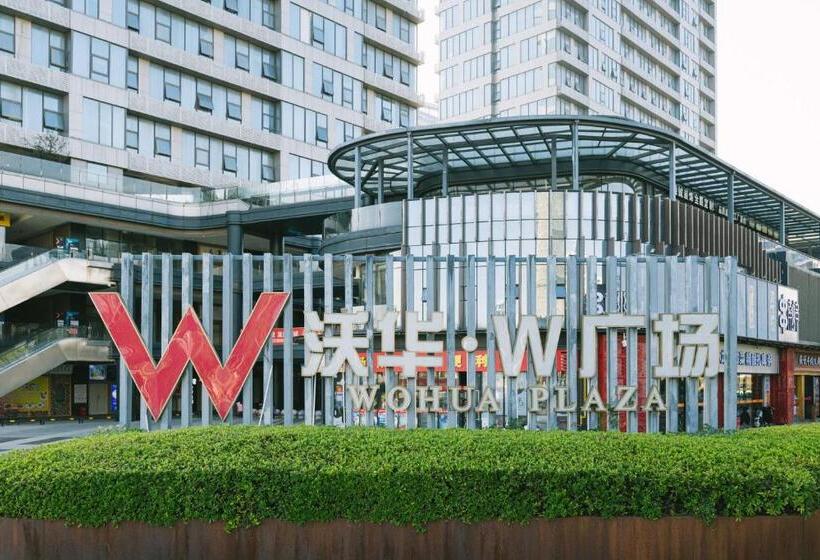 Colour Hotel   Nanchang West Railway Station