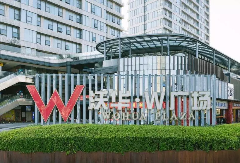 Colour Hotel   Nanchang West Railway Station