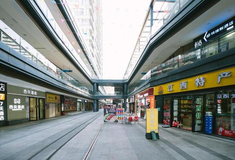 Colour Hotel   Nanchang West Railway Station