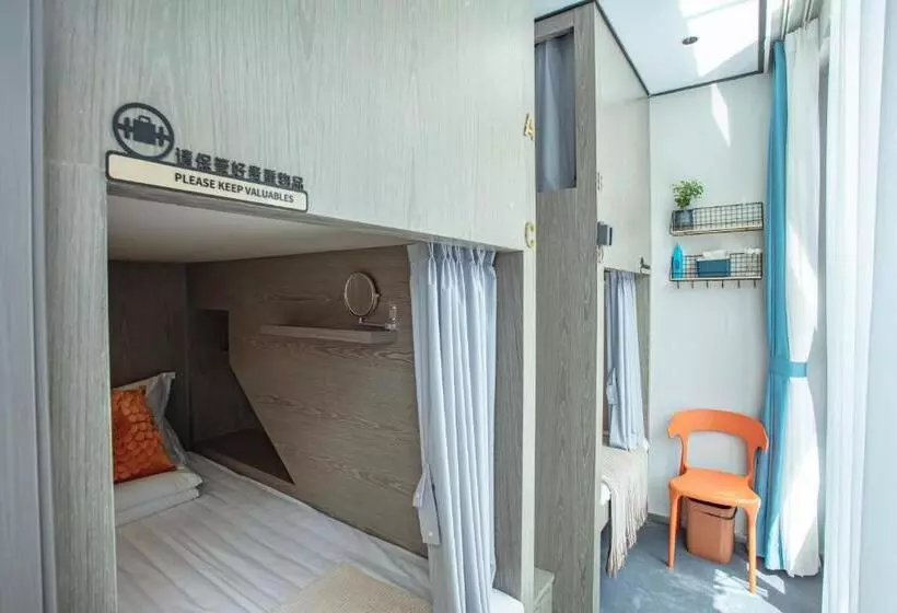 Dali Nurishop Hostel